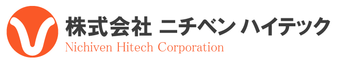 株式会社ニチベンハイテック